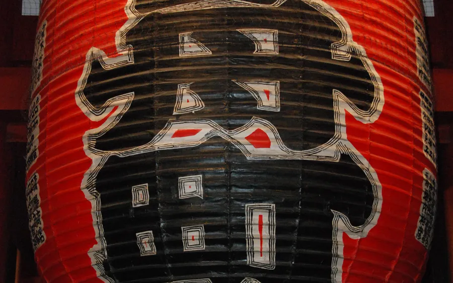 The great red lantern, Kaminarimon Gate, Asakusa