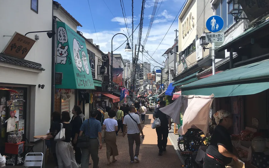 Yanaka Ginza shopping street, Tokyo