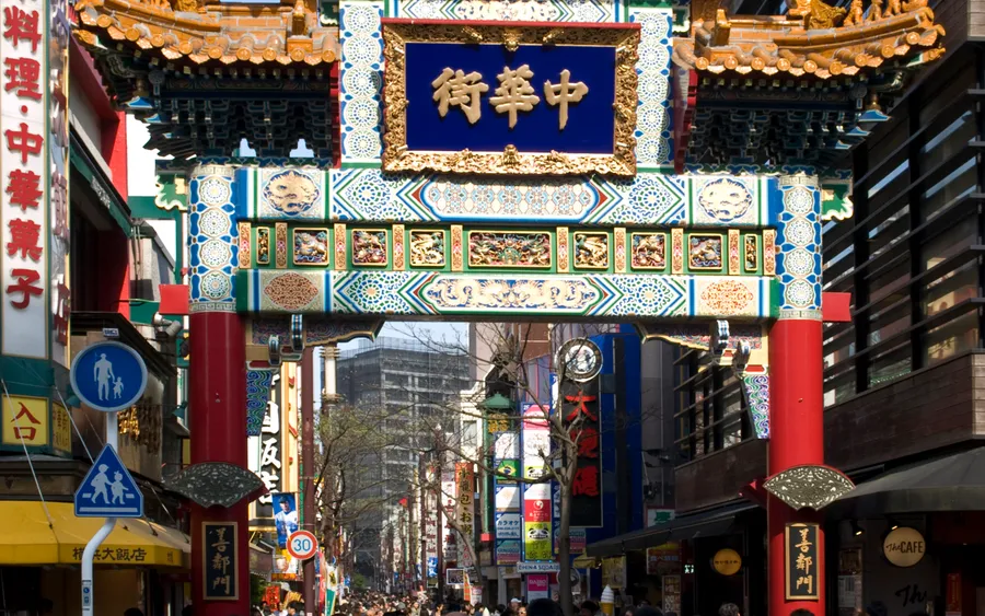 Zenrinmon Gate, Yokohama Chinatown