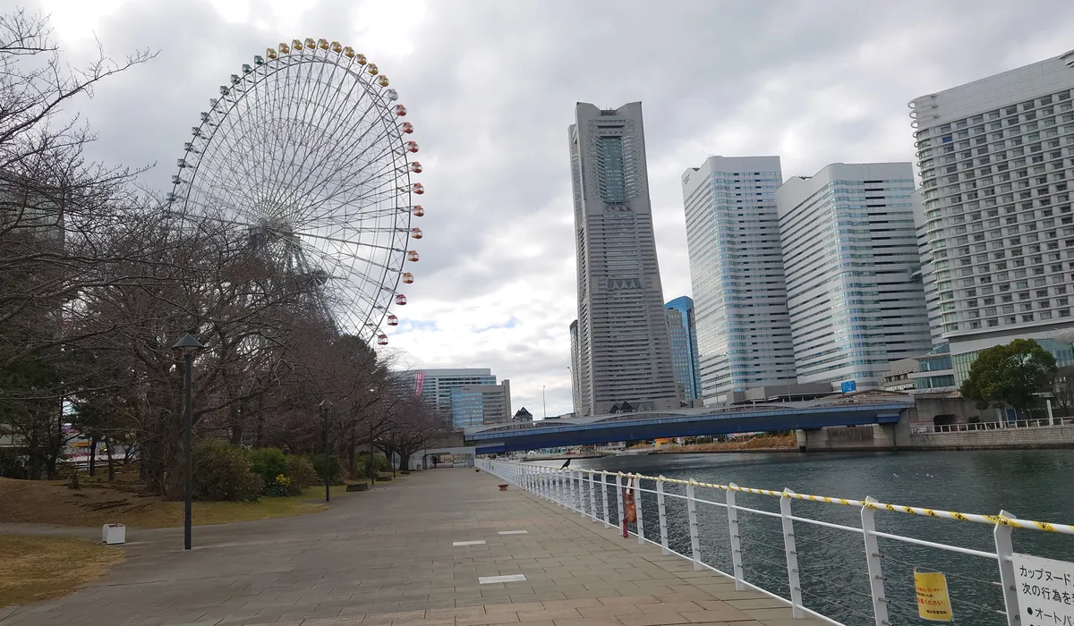 Cosmo Clock 21 & Landmark Tower, Yokohama