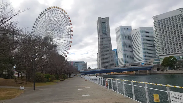 Cosmo Clock 21 & Landmark Tower, Yokohama