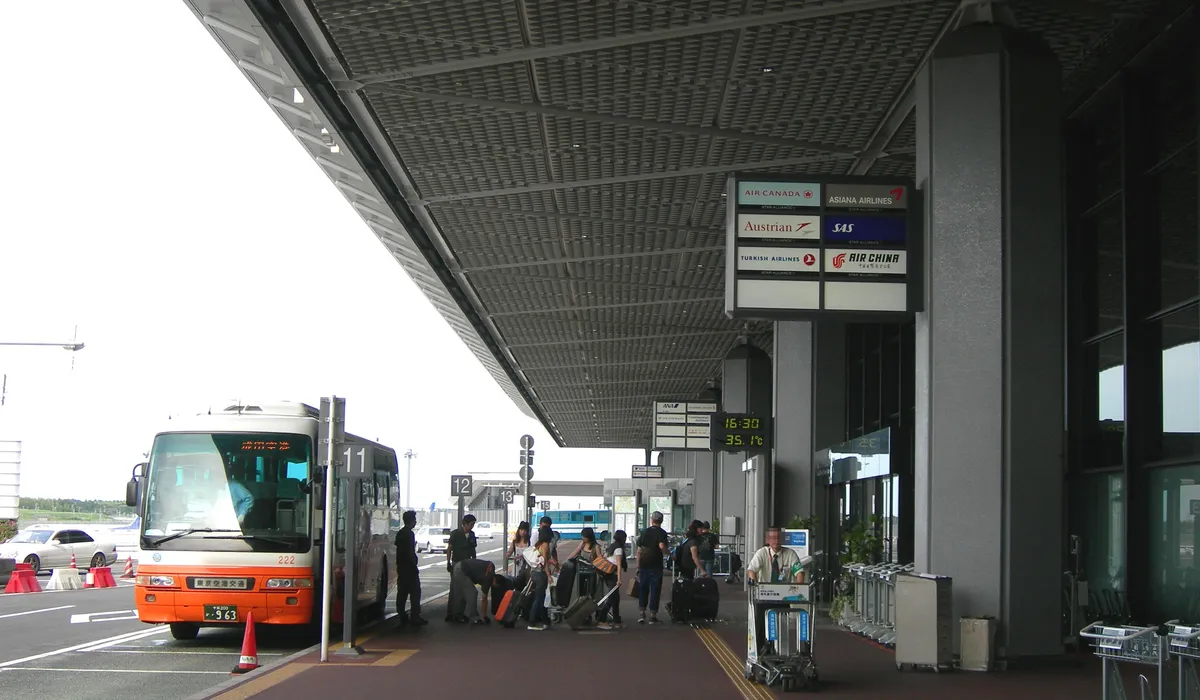 Airport limousine bus at Narita International Airport